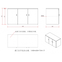 辦公桌1