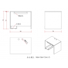 辦公桌3