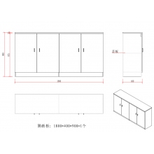 隔斷柜
