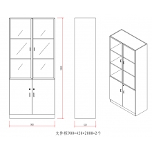文件柜