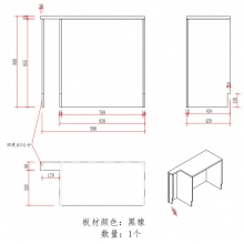 矮柜