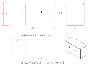圖片1.png