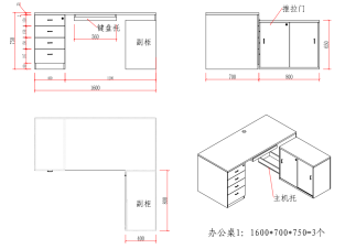 圖片3.png