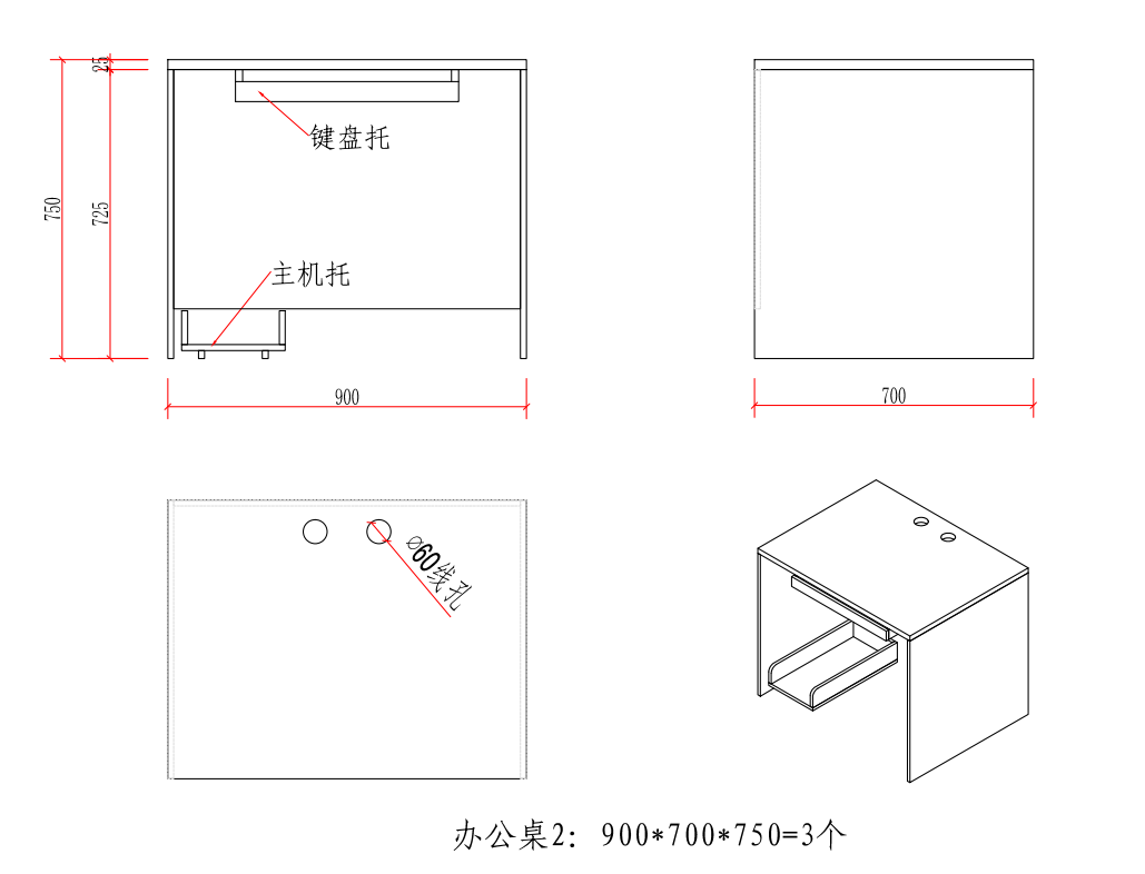 圖片5.png