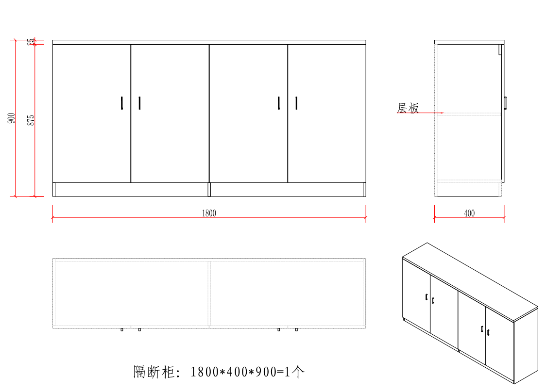 1683270880674844.png 圖片1.png
