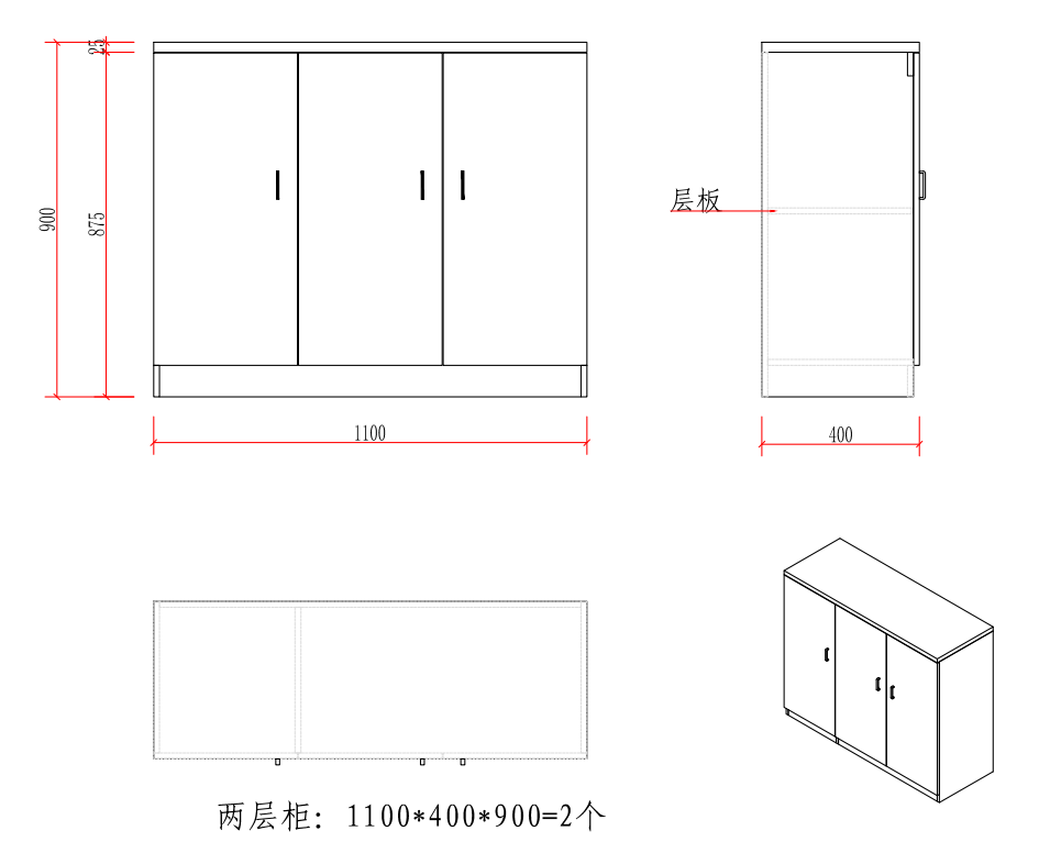 圖片3.png