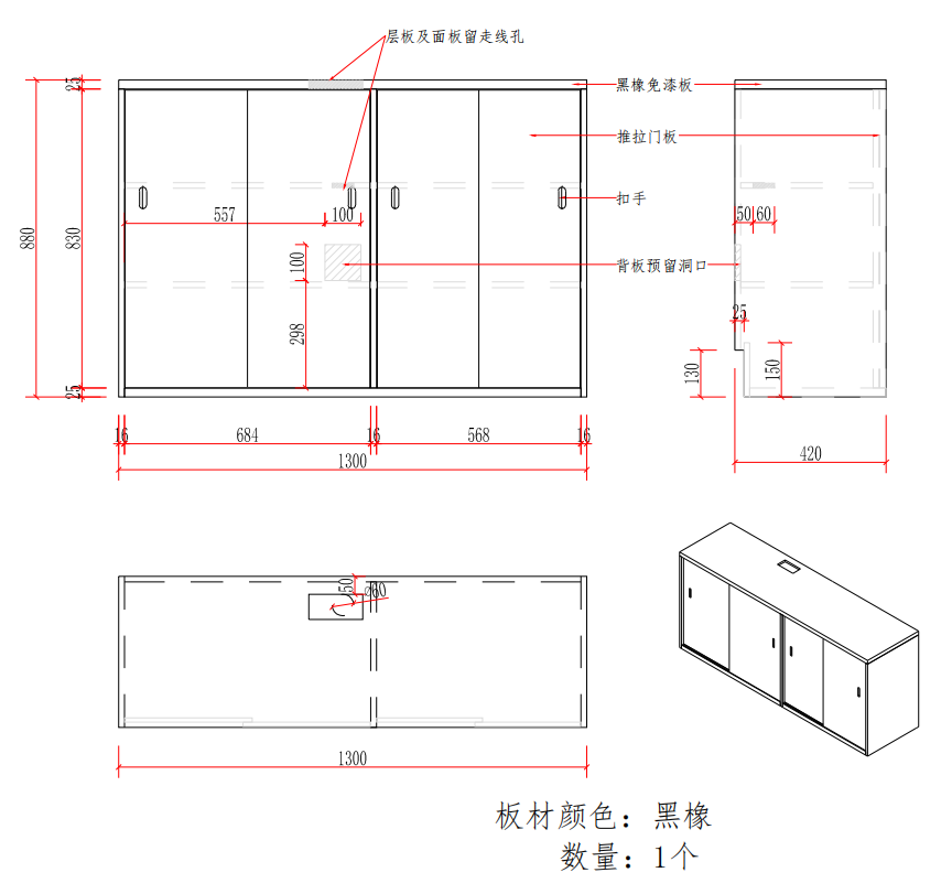微信圖片_20230605155948.png