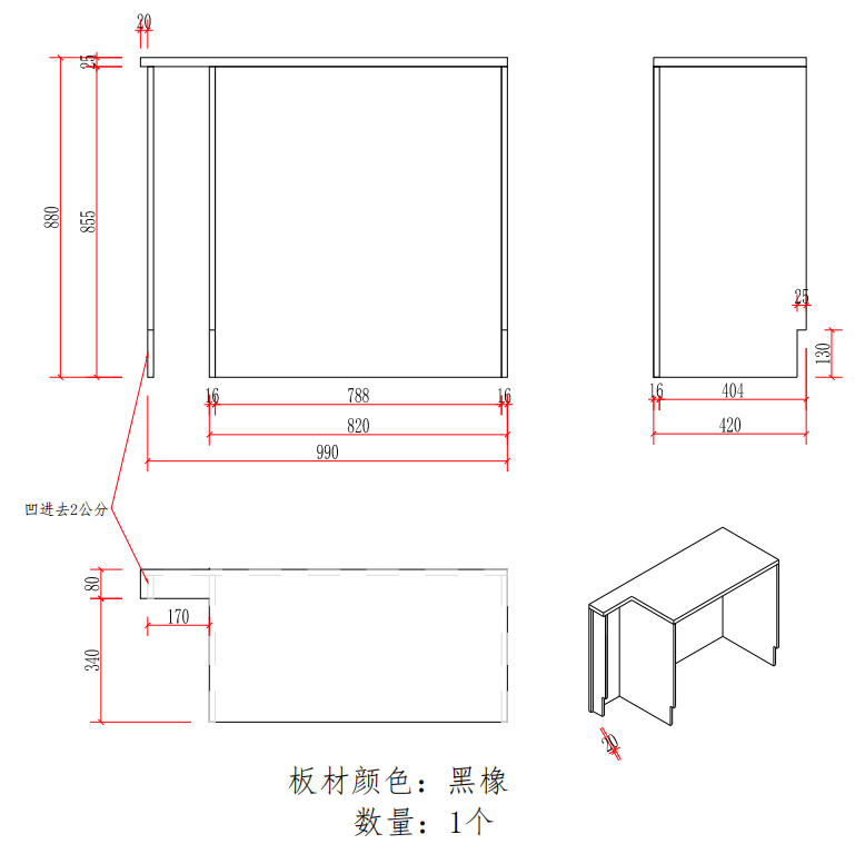 1685954362350334.png 微信圖片_20230605160008.png